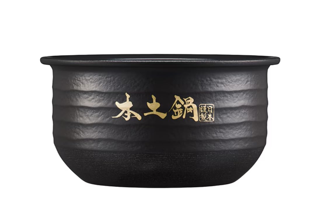 5.5-Cup IH Pressure Rice Cooker