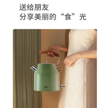Portable Stainless Steel Electric Kettle