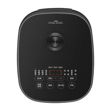 5L Multifunction Rice Cooker