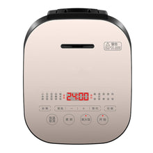 5L Multifunction Rice Cooker