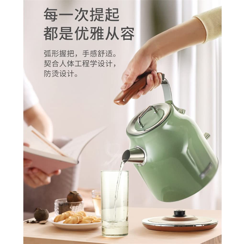 Portable Stainless Steel Electric Kettle