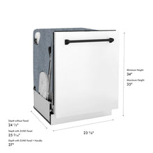 24" Top Control Tall Tub Dishwasher